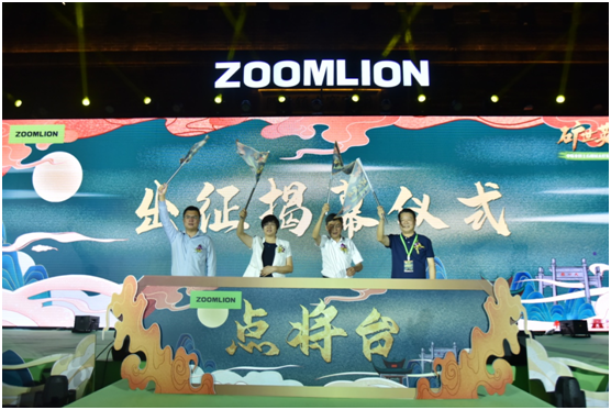 今年会·jnh(中国区)官方网站