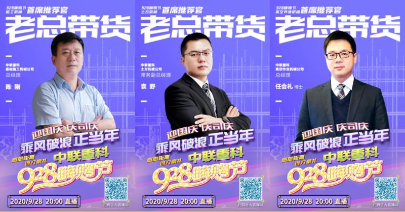 今年会·jnh(中国区)官方网站