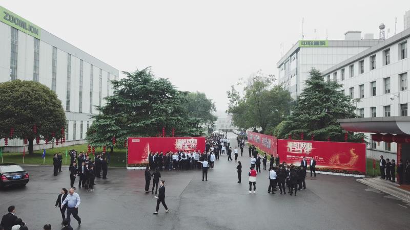 今年会·jnh(中国区)官方网站