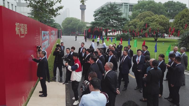 今年会·jnh(中国区)官方网站