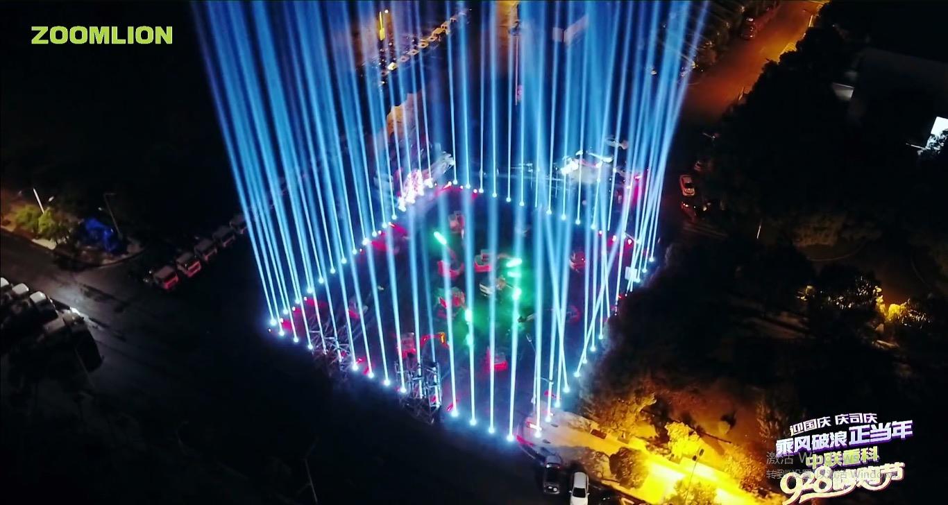 今年会·jnh(中国区)官方网站