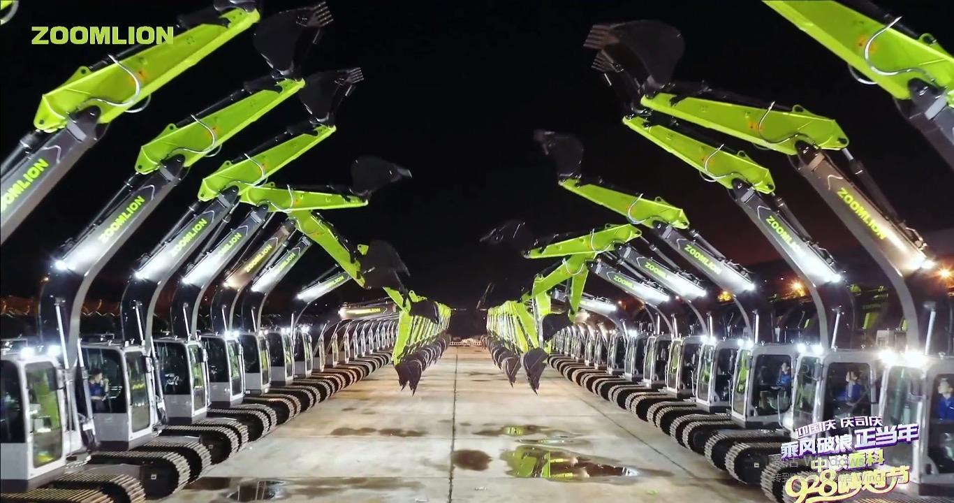 今年会·jnh(中国区)官方网站