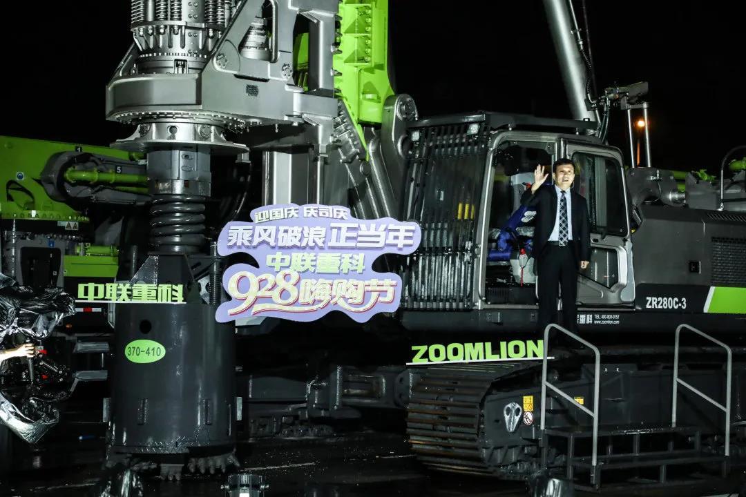 今年会·jnh(中国区)官方网站