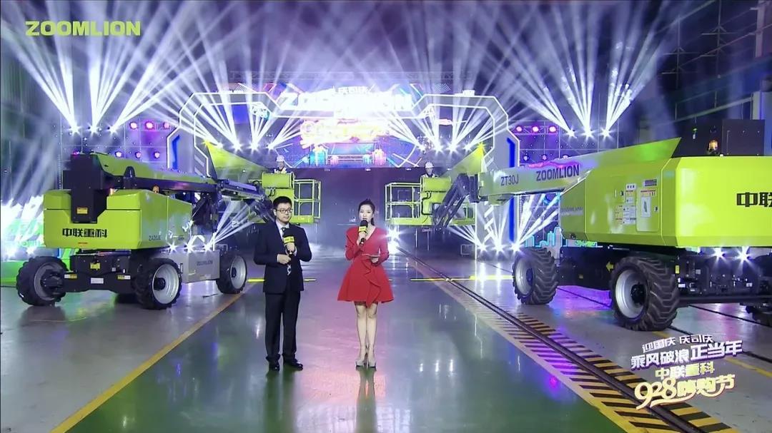 今年会·jnh(中国区)官方网站