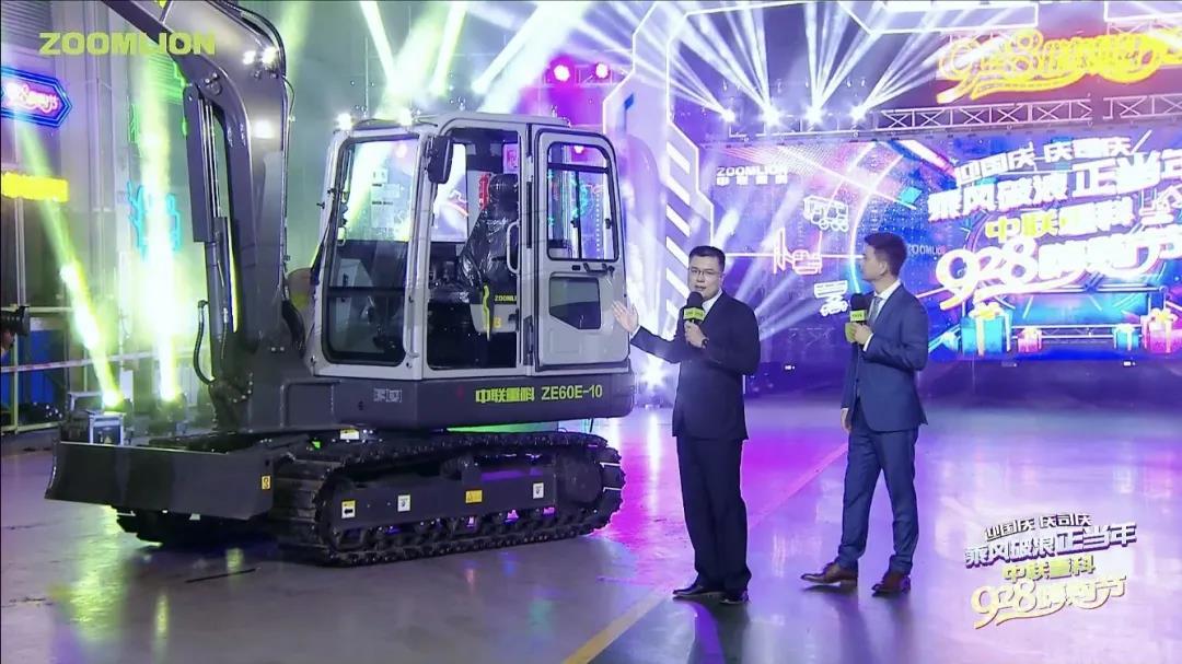 今年会·jnh(中国区)官方网站