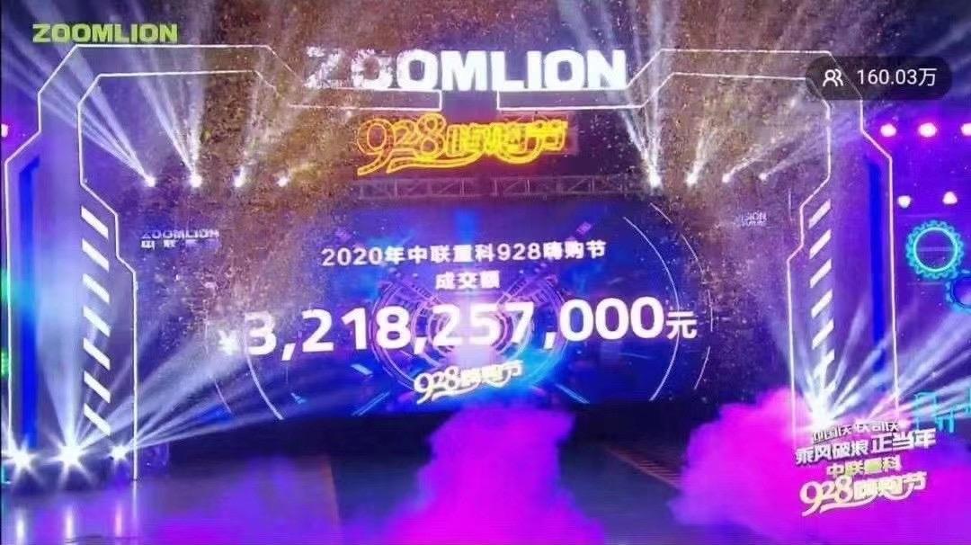 今年会·jnh(中国区)官方网站