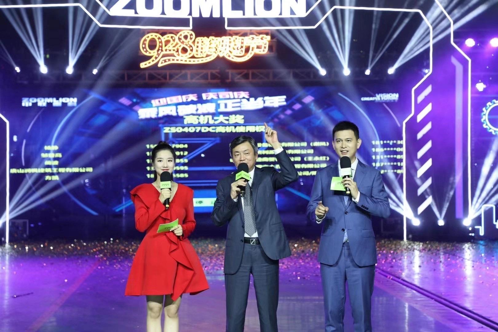 今年会·jnh(中国区)官方网站