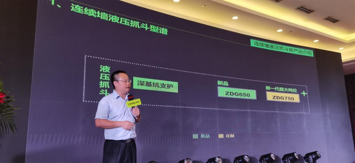 今年会·jnh(中国区)官方网站