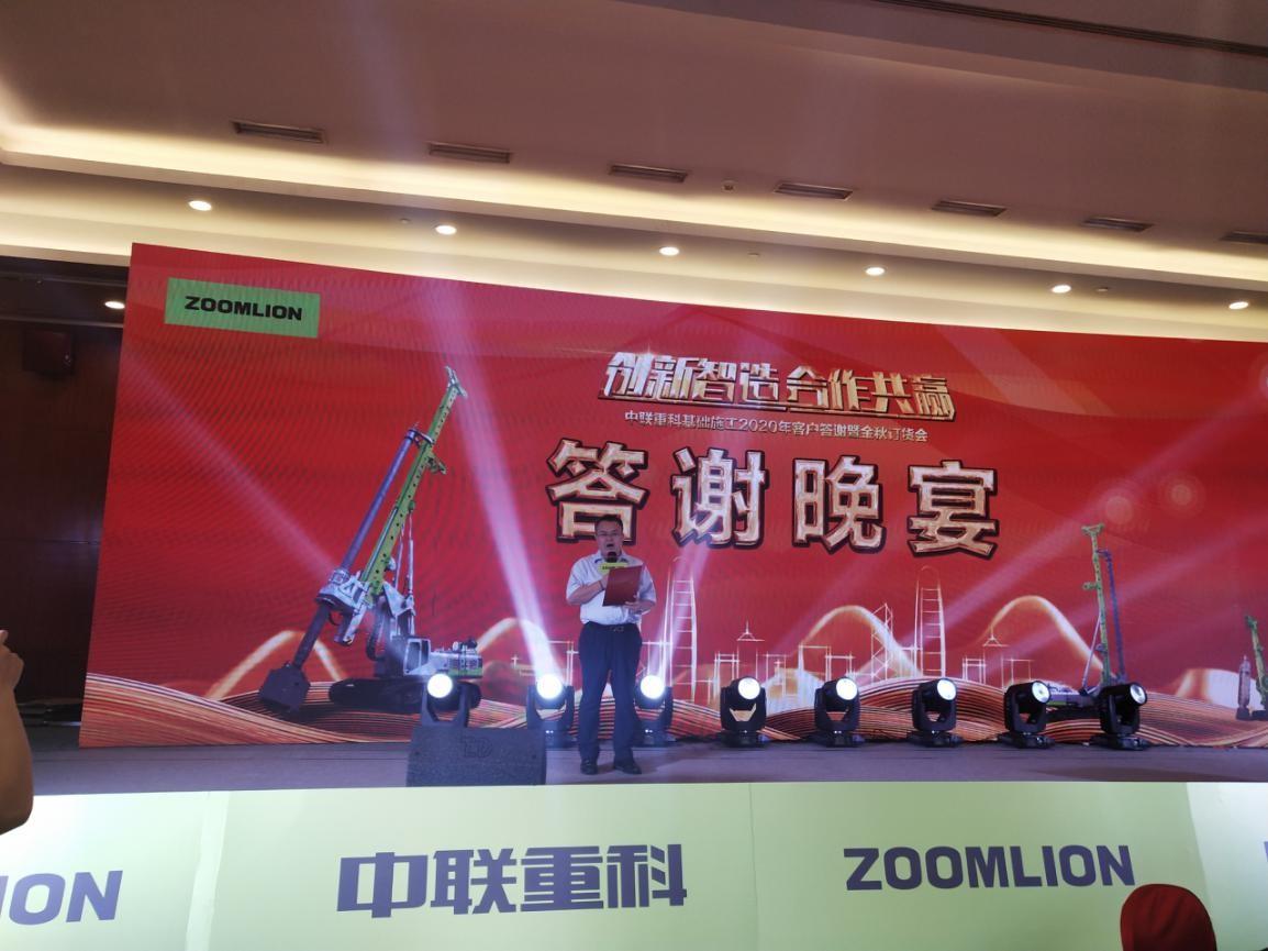 今年会·jnh(中国区)官方网站