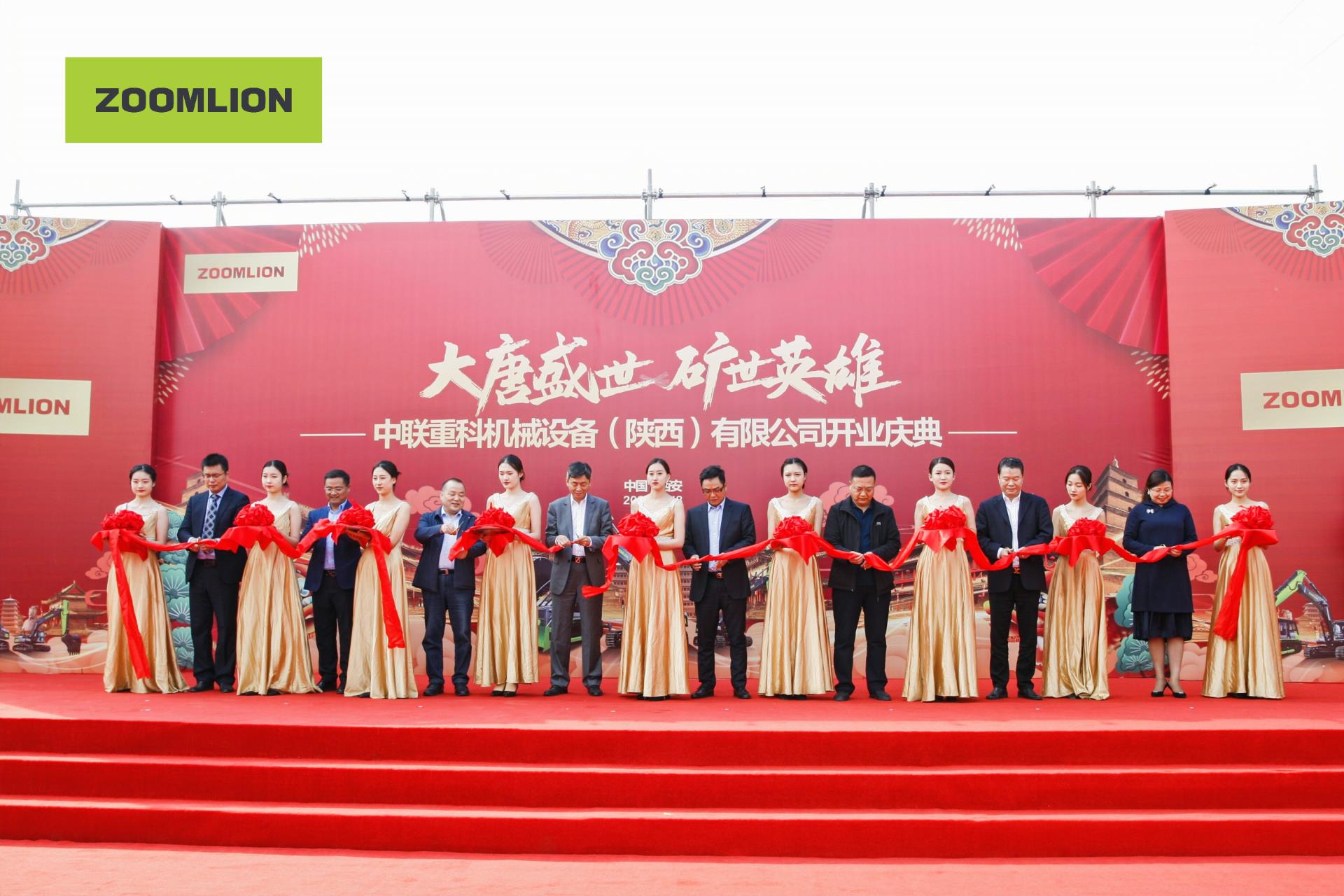 今年会·jnh(中国区)官方网站