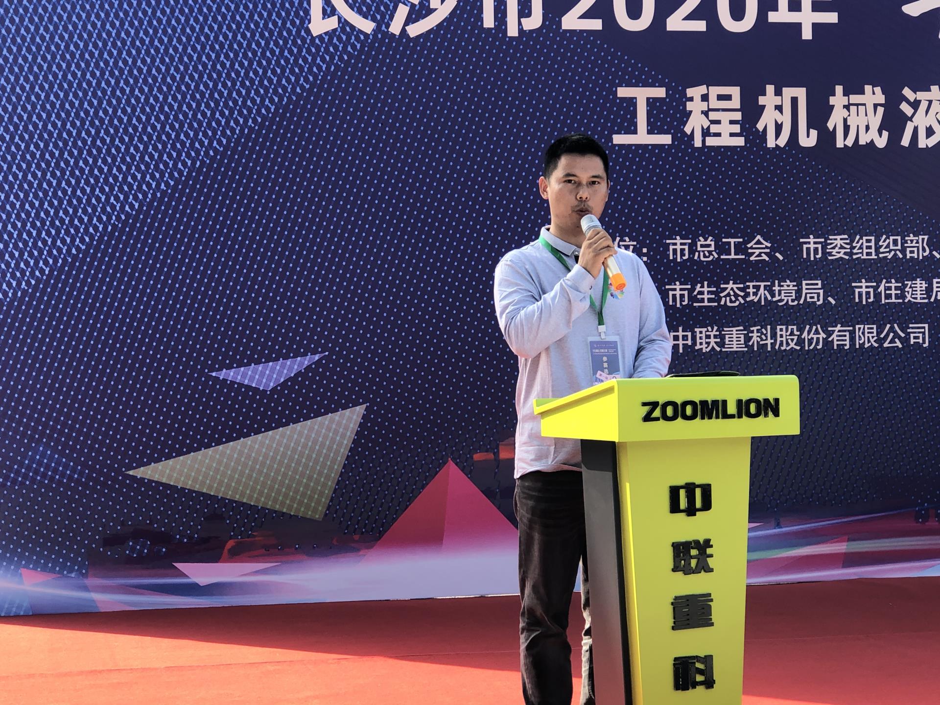 今年会·jnh(中国区)官方网站