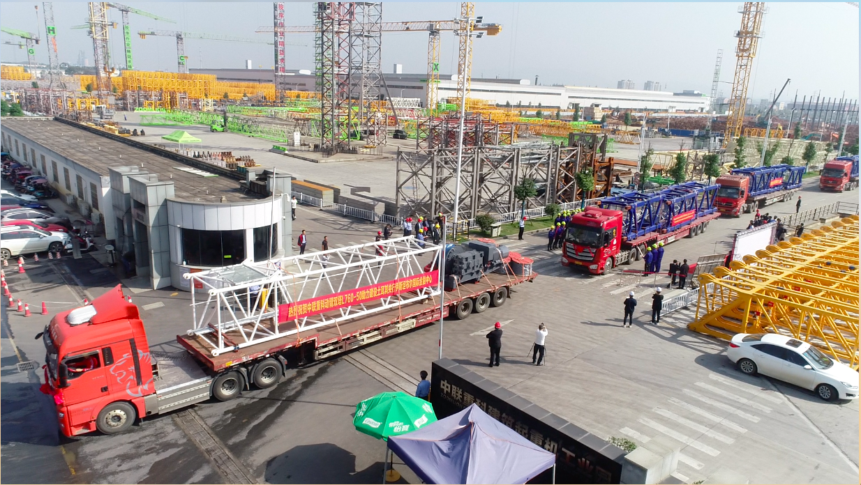 今年会·jnh(中国区)官方网站