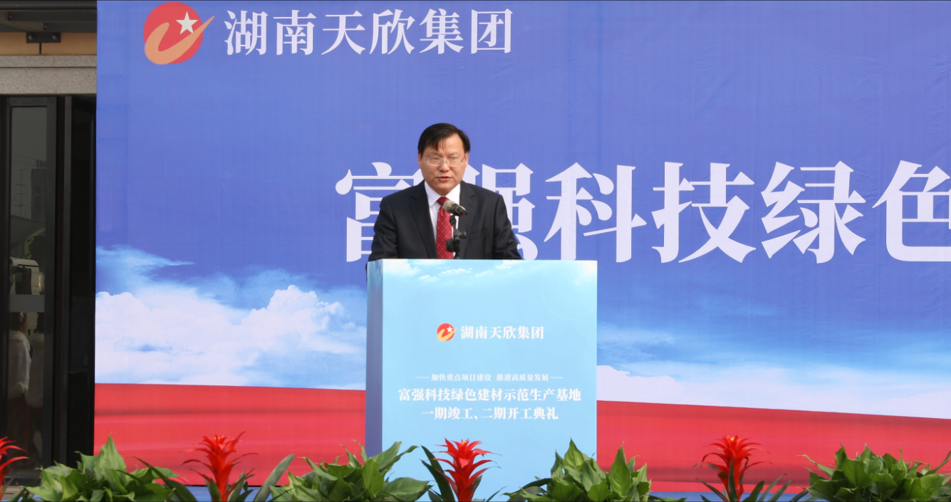 今年会·jnh(中国区)官方网站