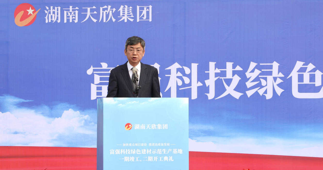 今年会·jnh(中国区)官方网站