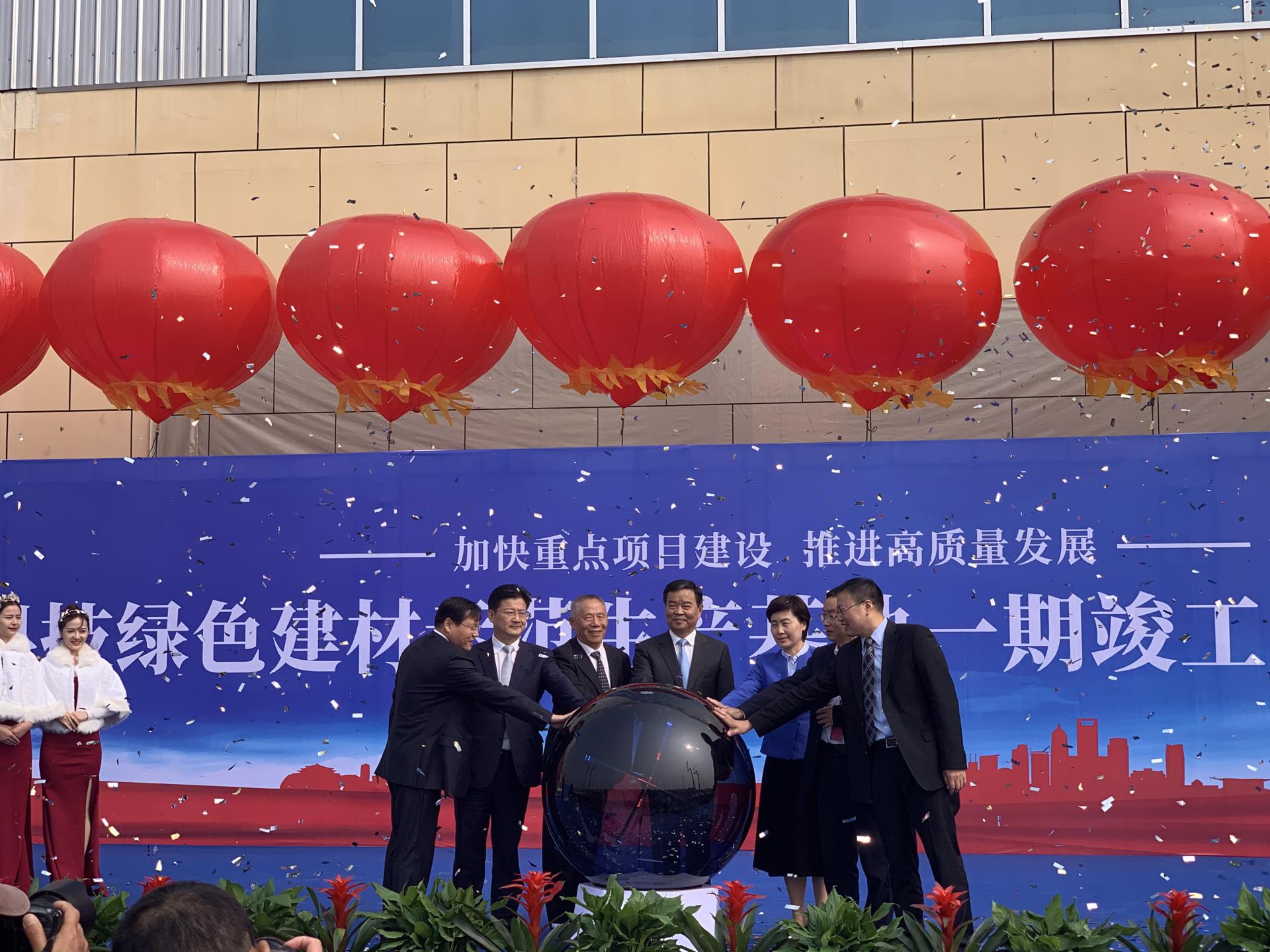 今年会·jnh(中国区)官方网站