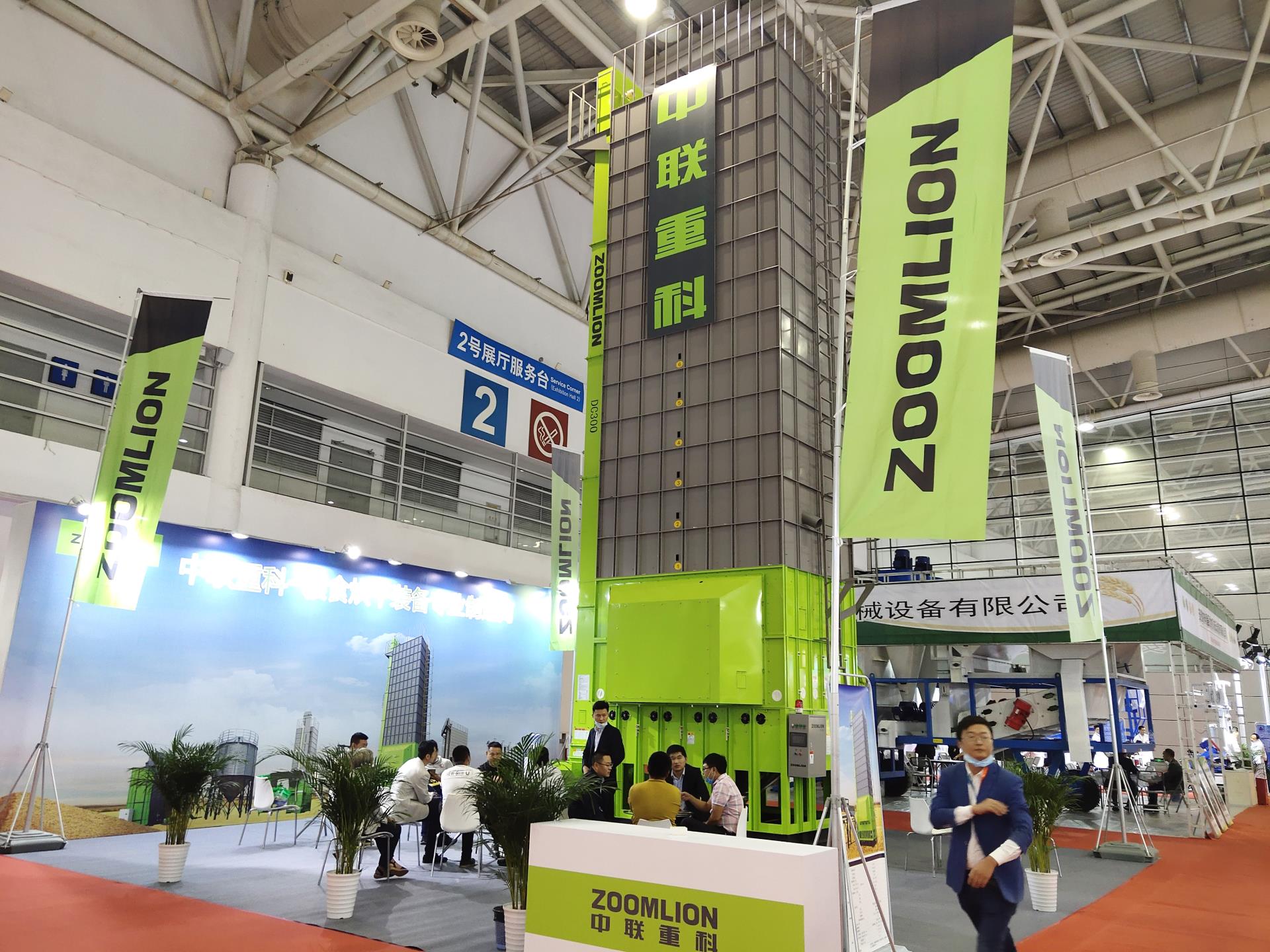 今年会·jnh(中国区)官方网站