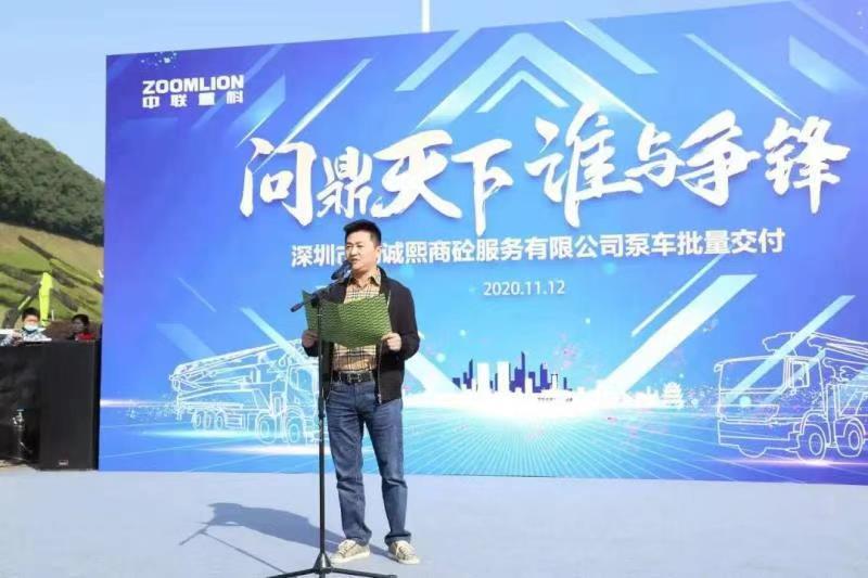 今年会·jnh(中国区)官方网站