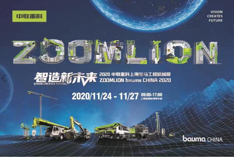 今年会·jnh(中国区)官方网站