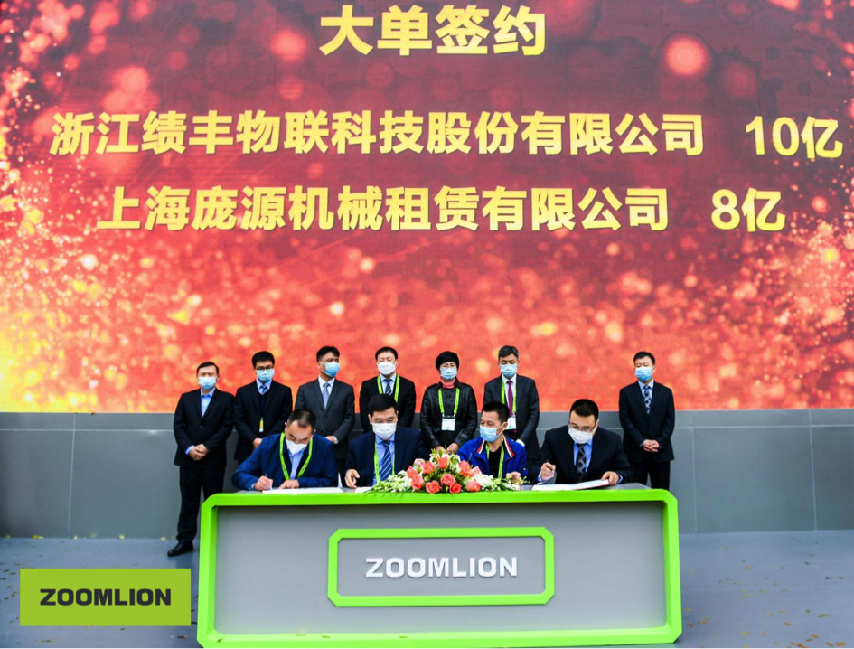 今年会·jnh(中国区)官方网站