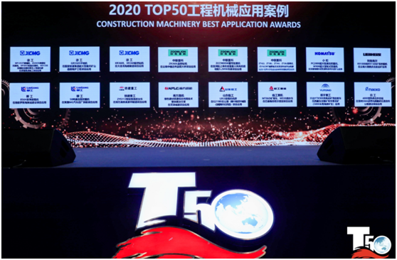 今年会·jnh(中国区)官方网站