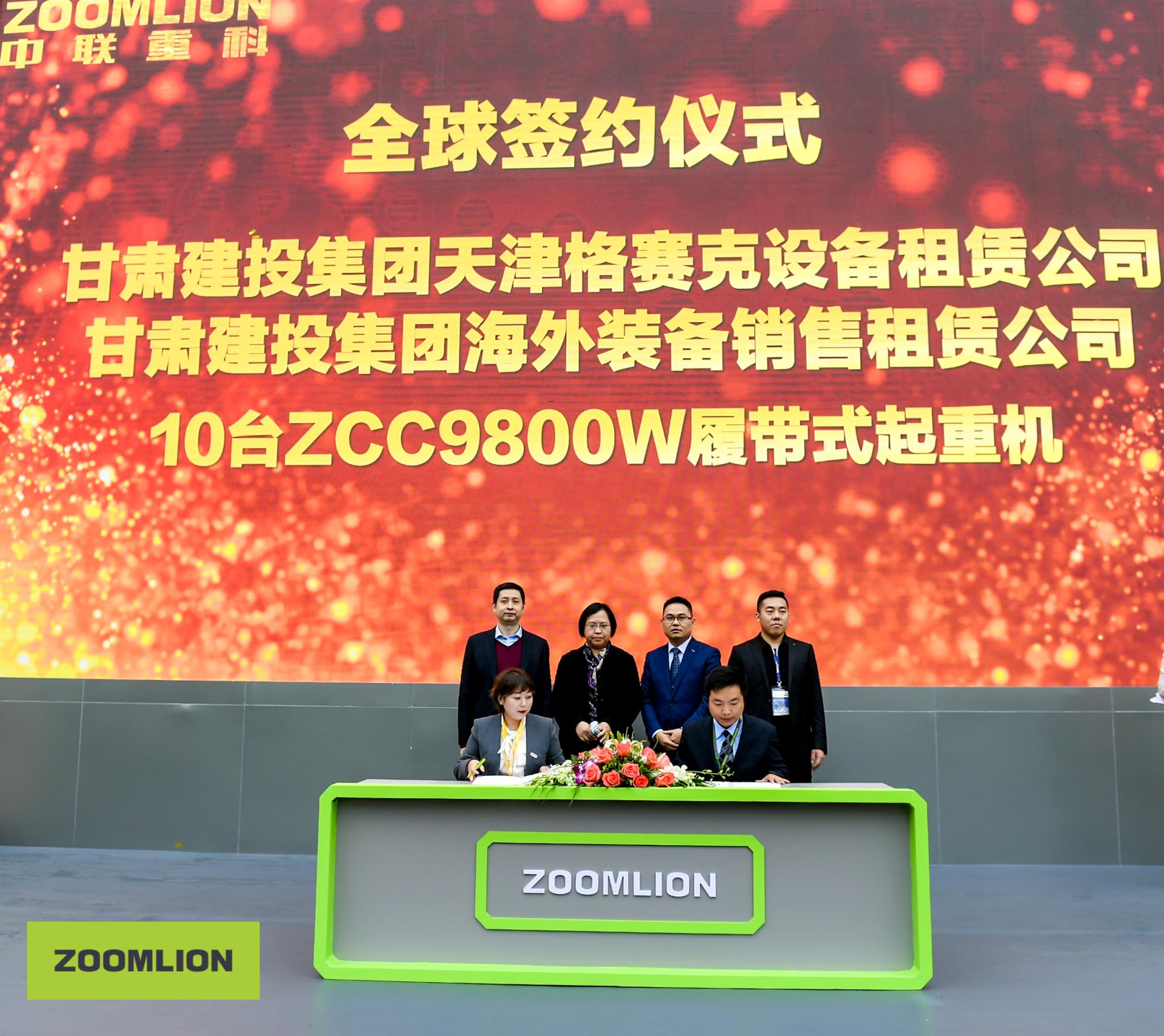 今年会·jnh(中国区)官方网站