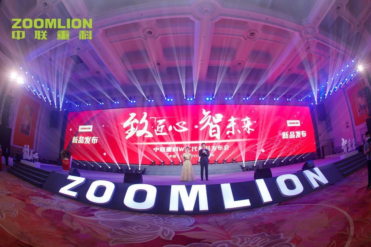 今年会·jnh(中国区)官方网站