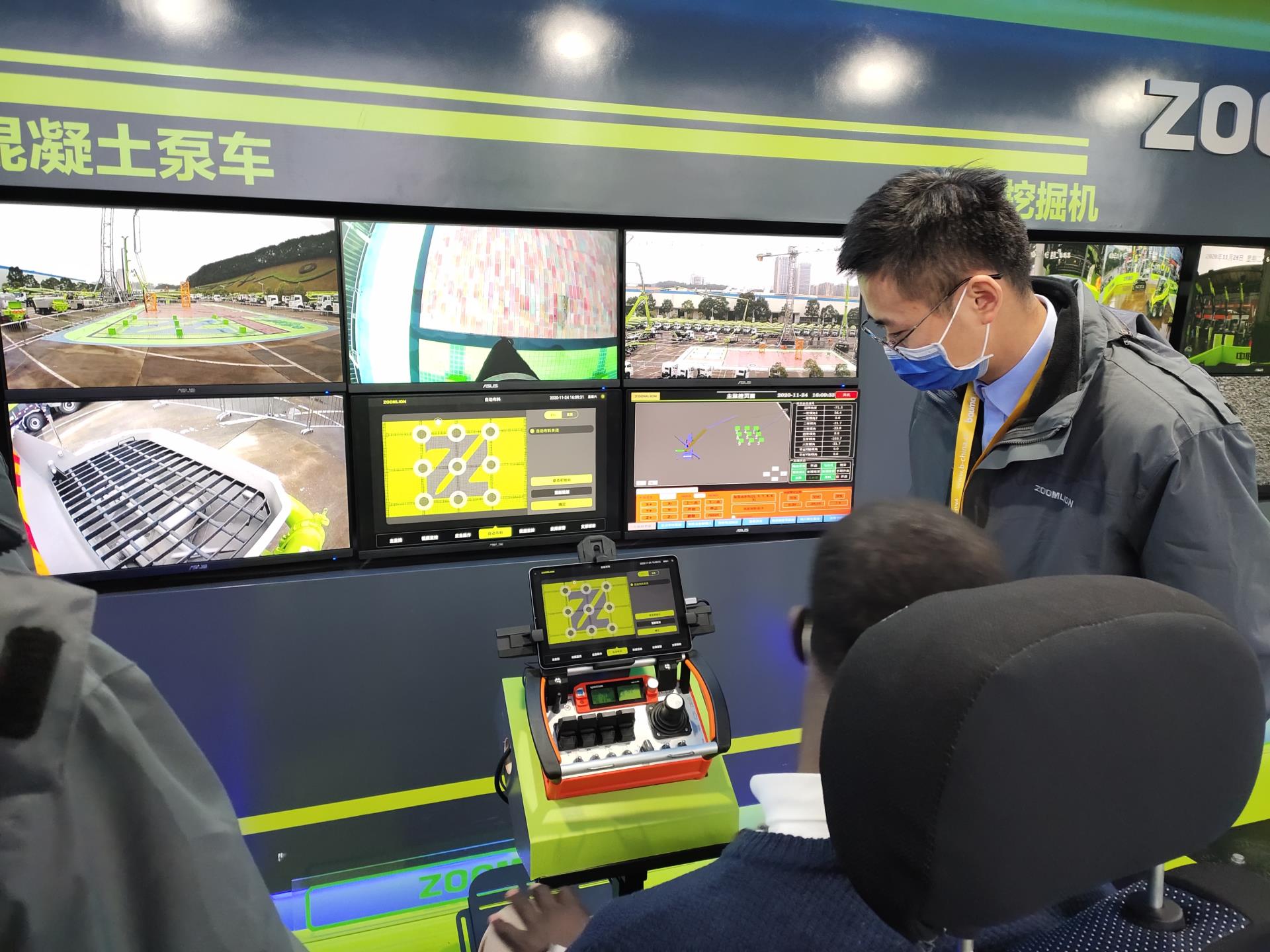 今年会·jnh(中国区)官方网站