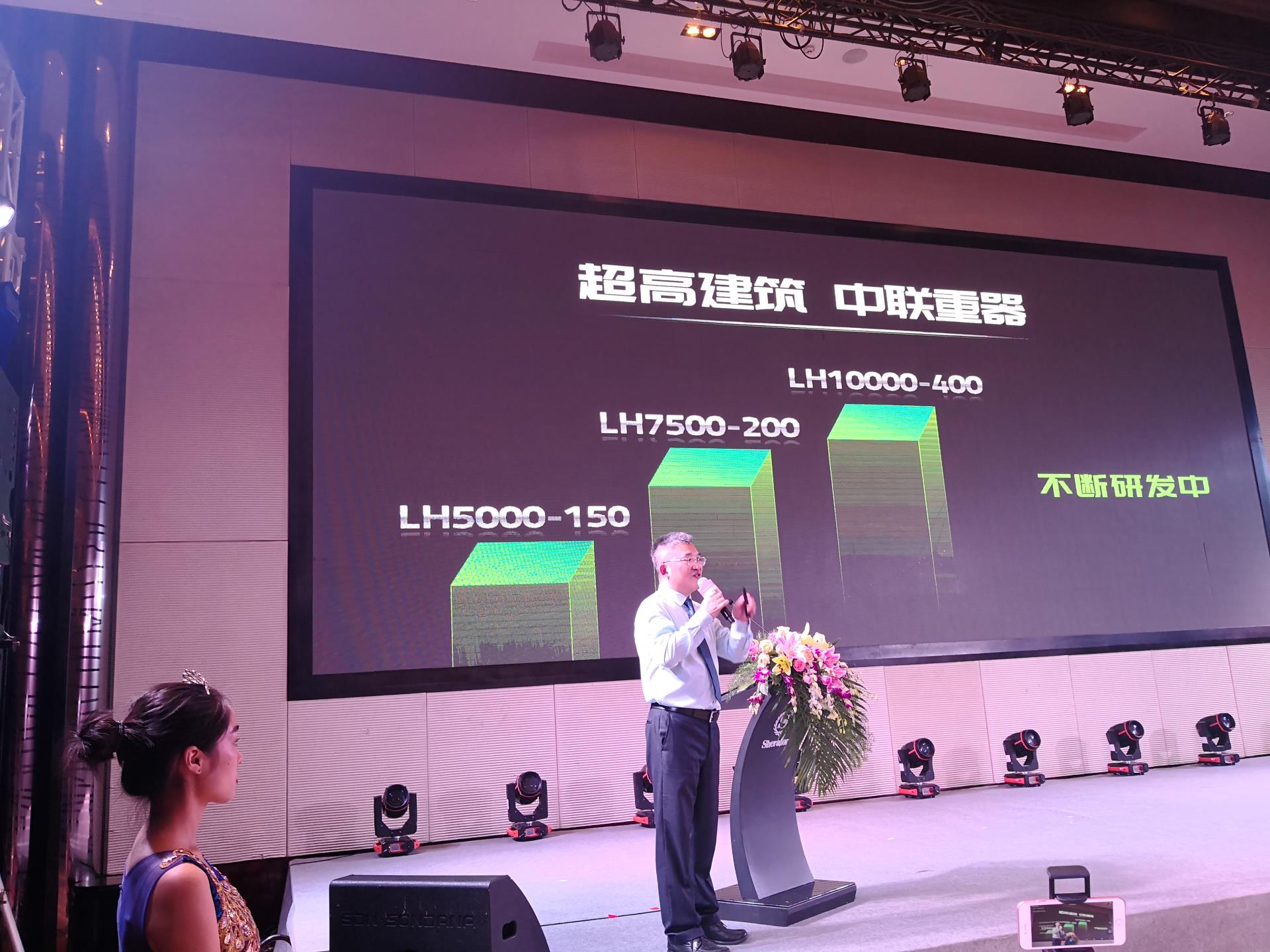 今年会·jnh(中国区)官方网站