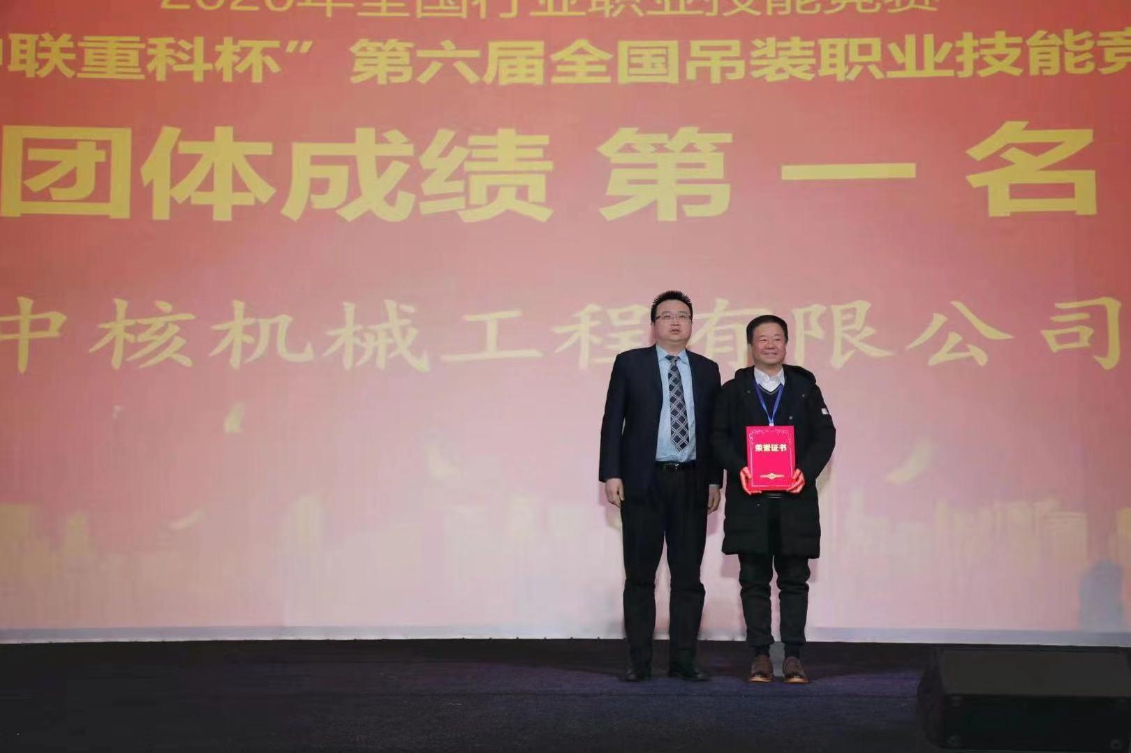 今年会·jnh(中国区)官方网站