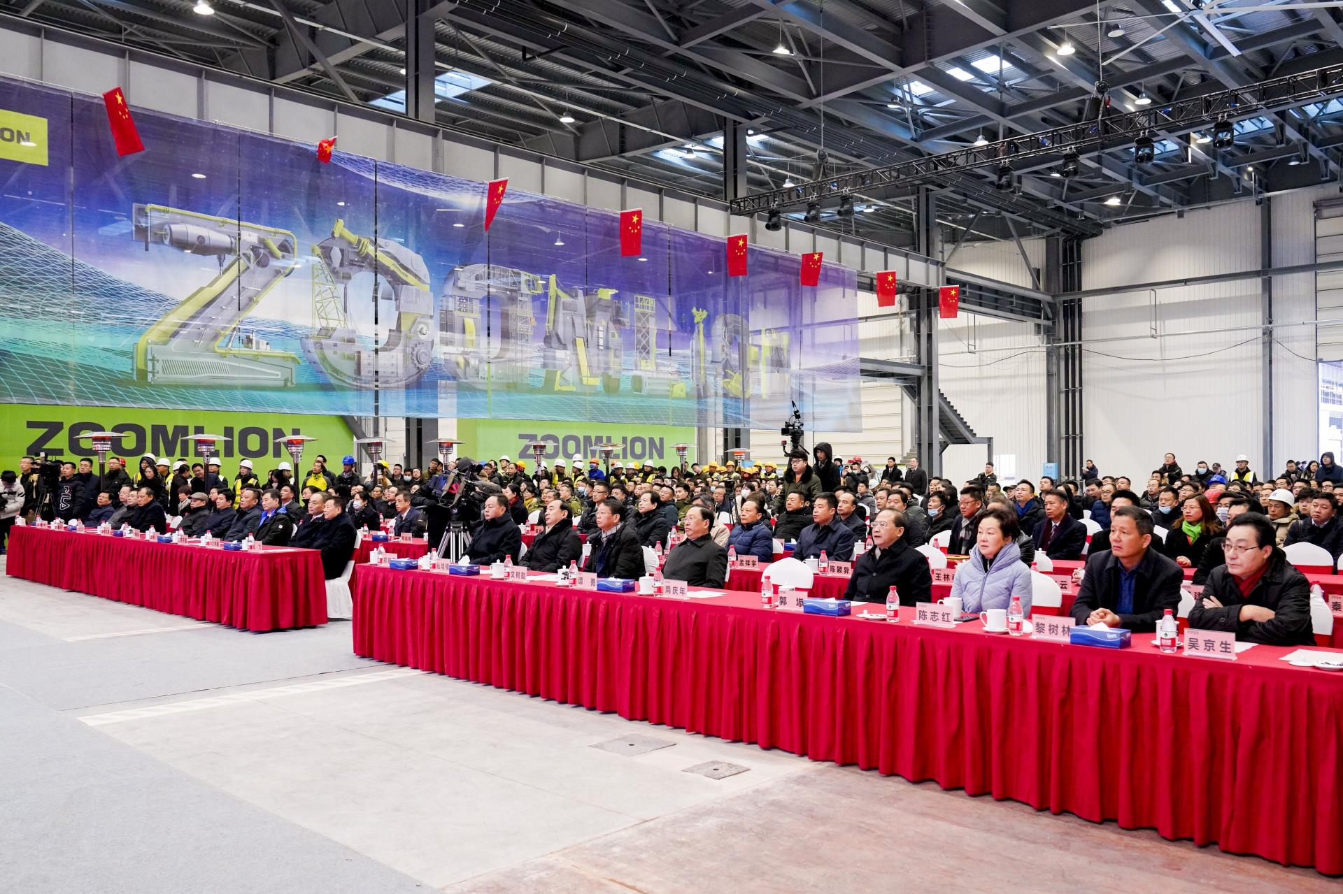 今年会·jnh(中国区)官方网站