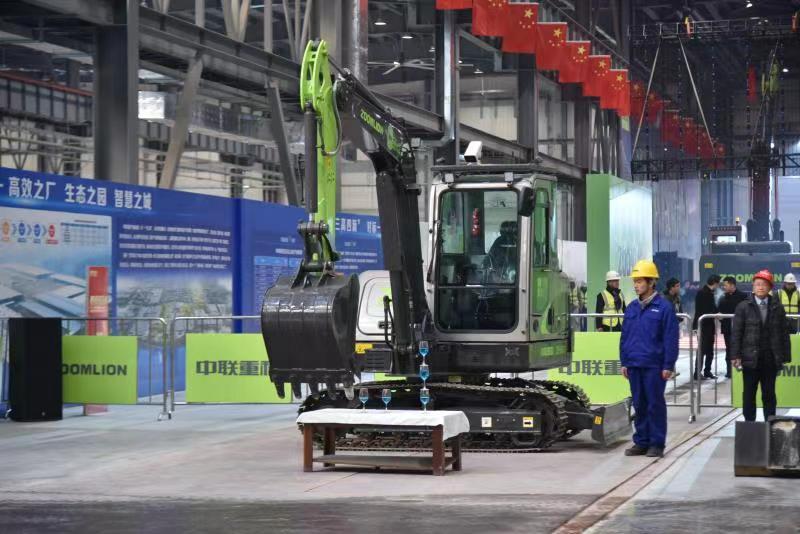 今年会·jnh(中国区)官方网站