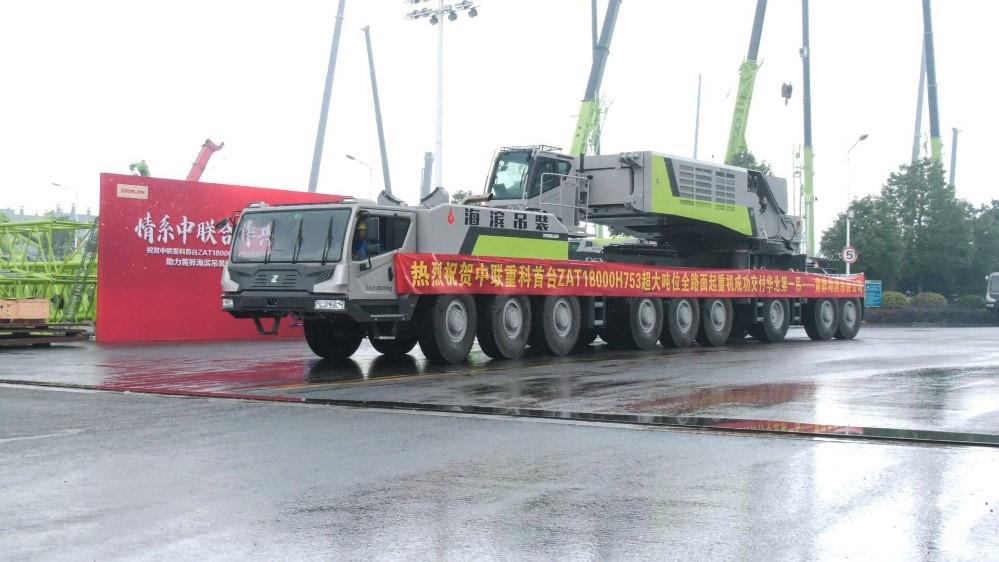 今年会·jnh(中国区)官方网站