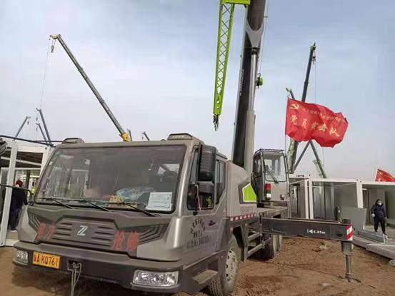 今年会·jnh(中国区)官方网站