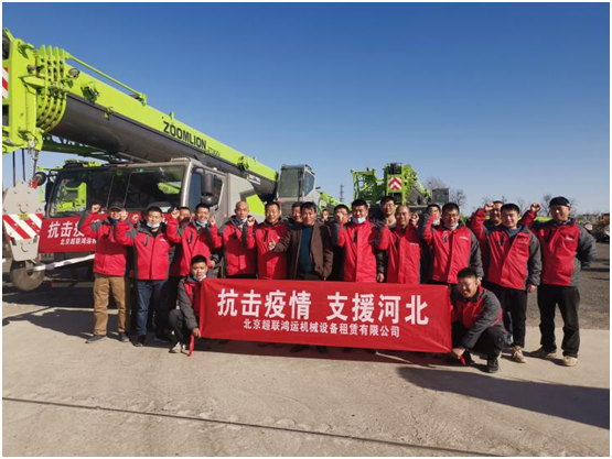 今年会·jnh(中国区)官方网站