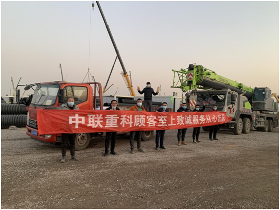 今年会·jnh(中国区)官方网站