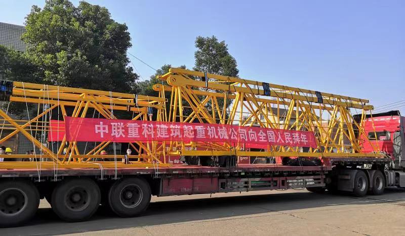 今年会·jnh(中国区)官方网站