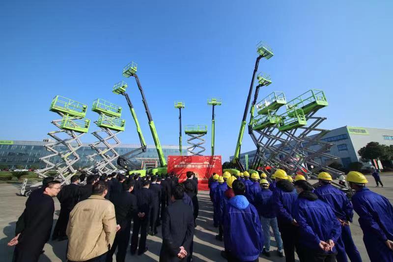 今年会·jnh(中国区)官方网站