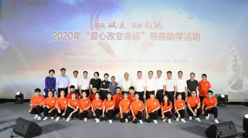 今年会·jnh(中国区)官方网站