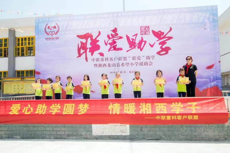 今年会·jnh(中国区)官方网站