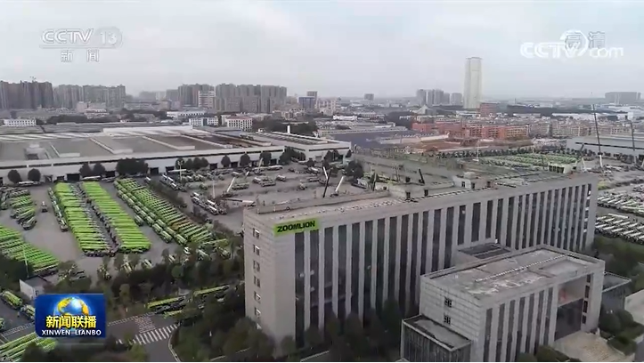 今年会·jnh(中国区)官方网站