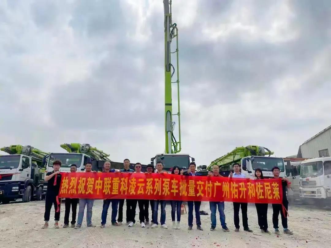 今年会·jnh(中国区)官方网站