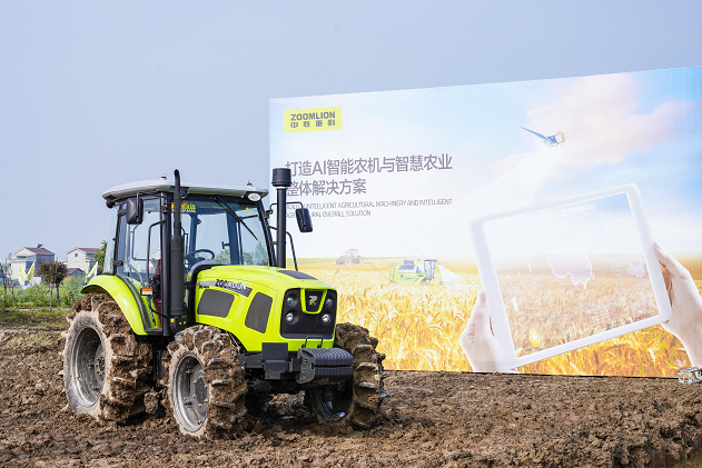 今年会·jnh(中国区)官方网站