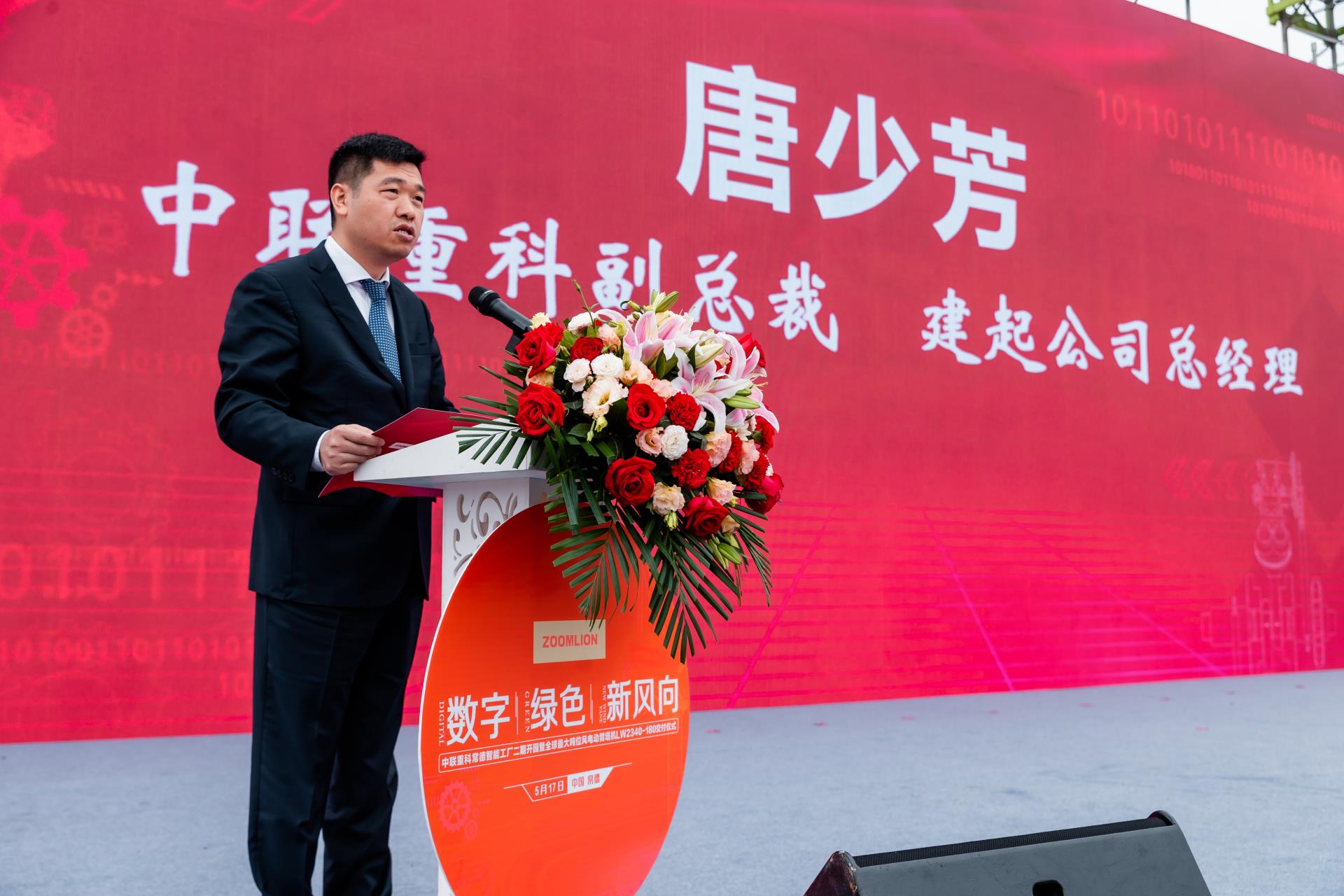 今年会·jnh(中国区)官方网站