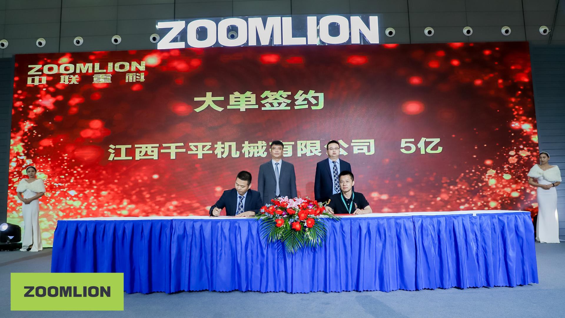 今年会·jnh(中国区)官方网站