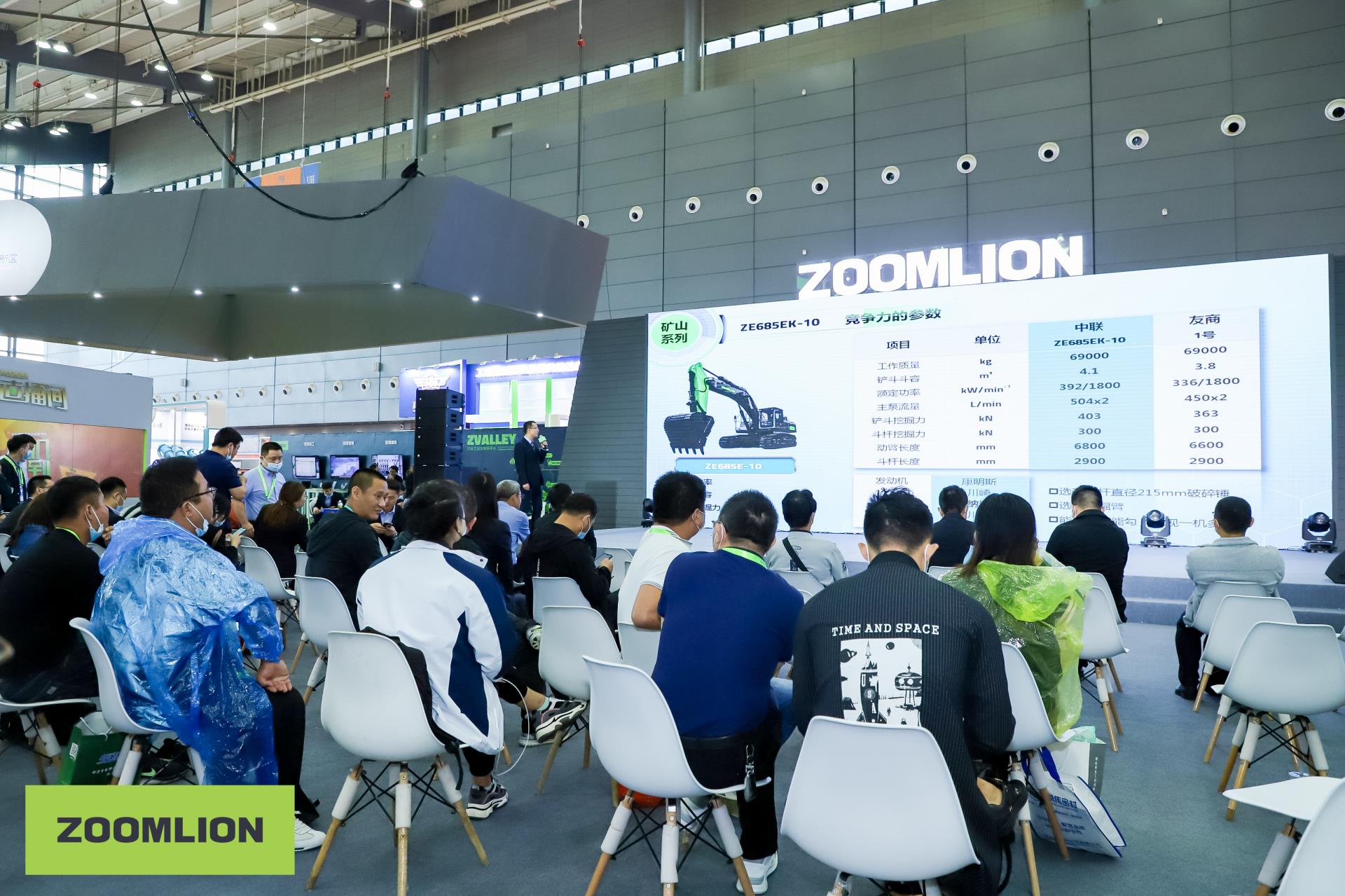 今年会·jnh(中国区)官方网站