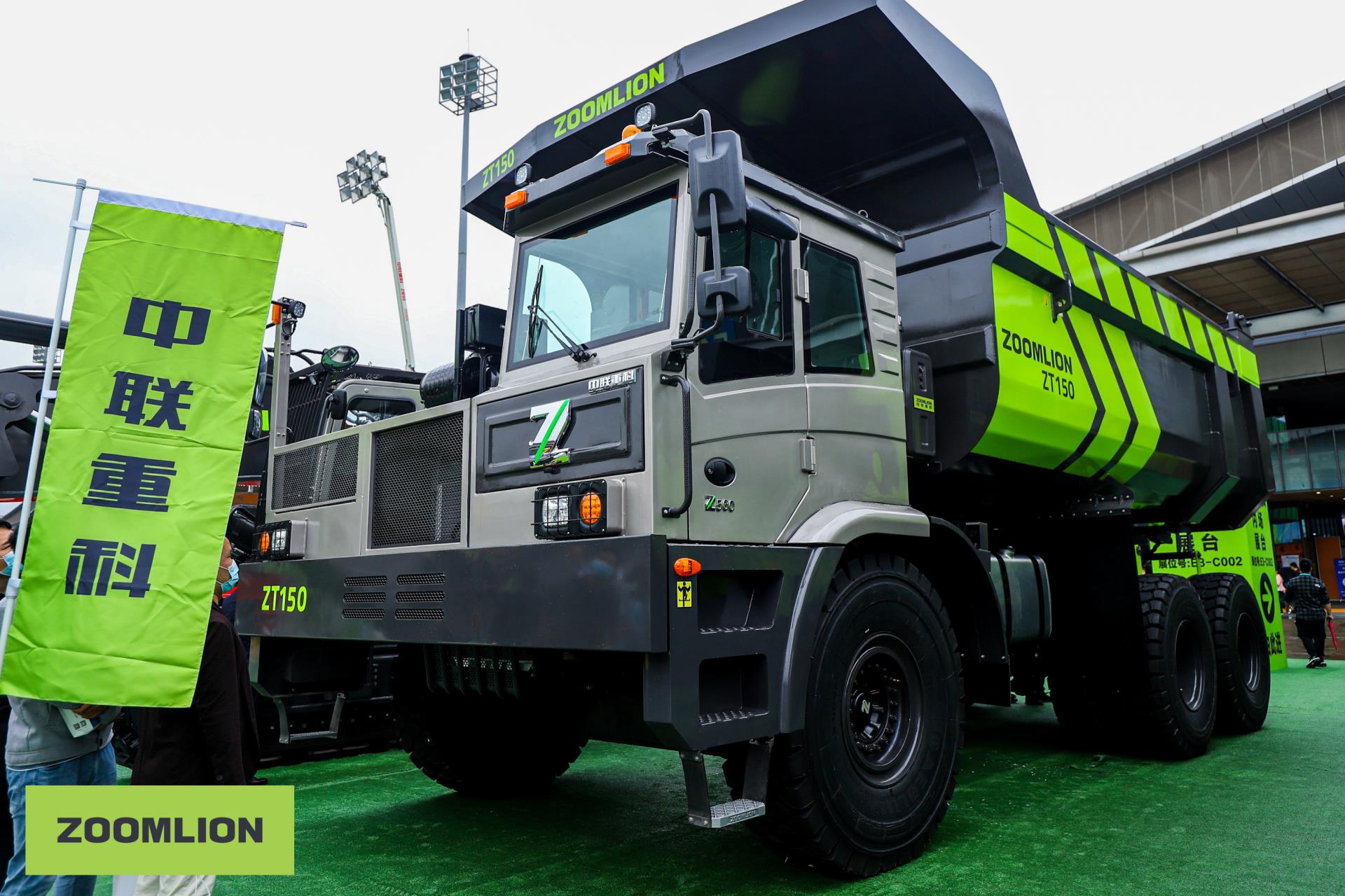 今年会·jnh(中国区)官方网站