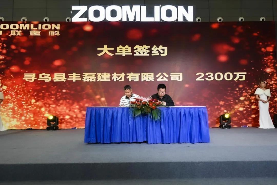 今年会·jnh(中国区)官方网站