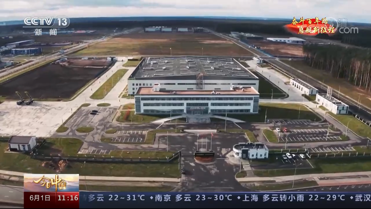 今年会·jnh(中国区)官方网站