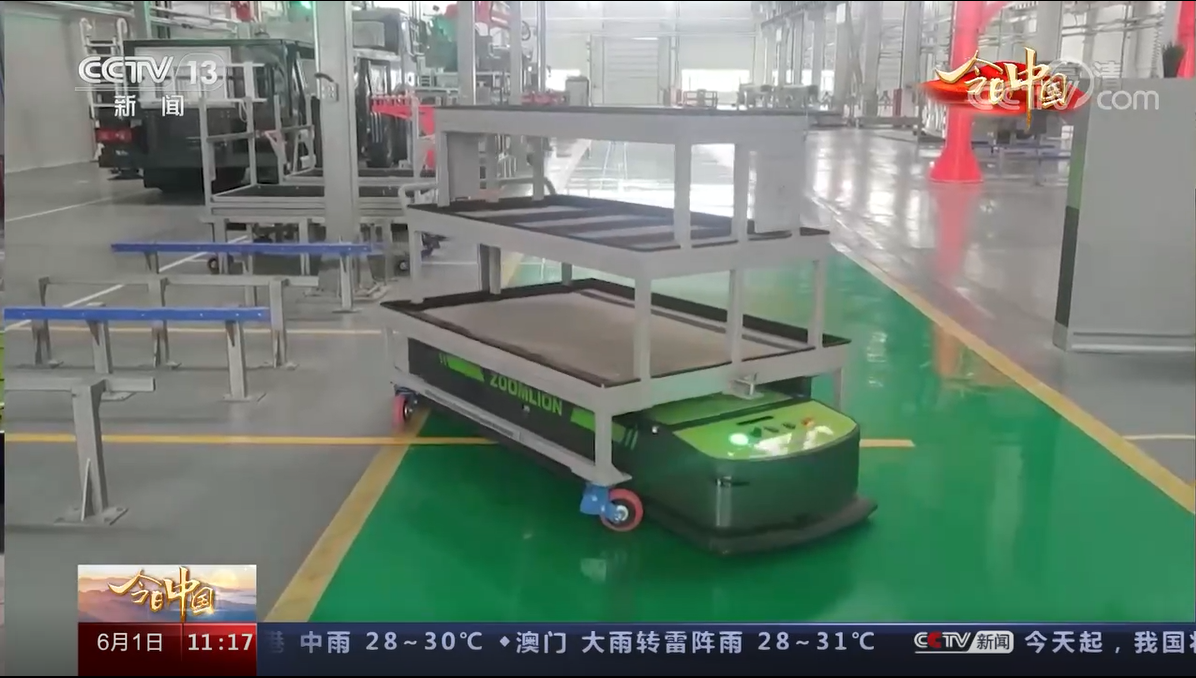 今年会·jnh(中国区)官方网站