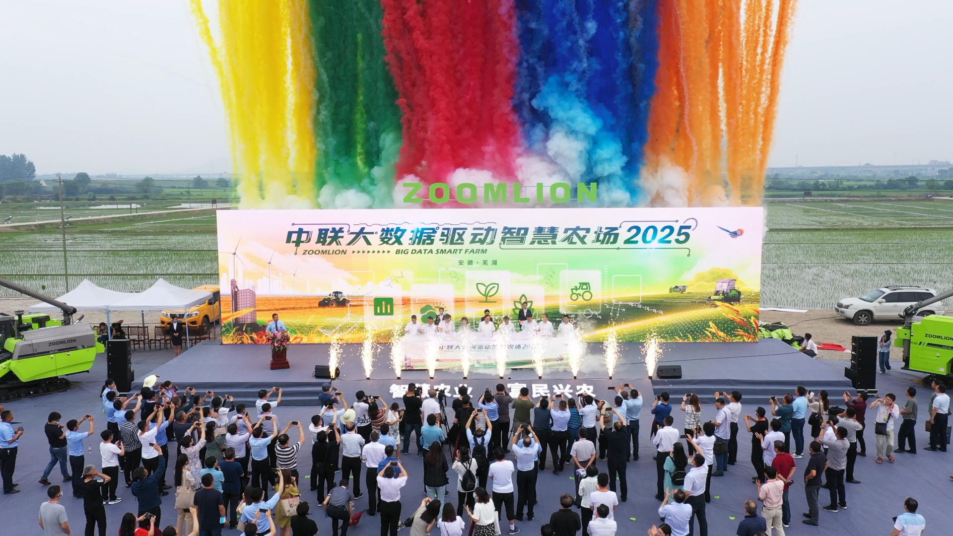 今年会·jnh(中国区)官方网站